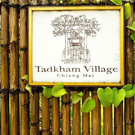 Tadkham Village, צ'יאנג מאי מראה חיצוני תמונה